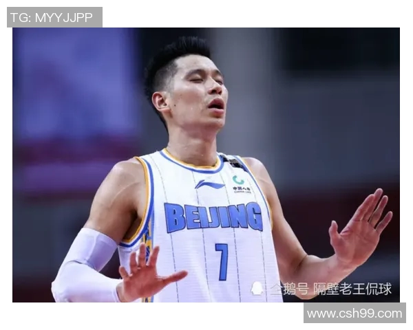 印度超泰坦与东北联的激烈对决引发球迷热议与期待