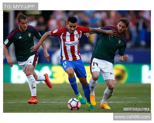 博卡青年与竞技俱乐部精彩对决比分揭晓赛季焦点赛事回顾