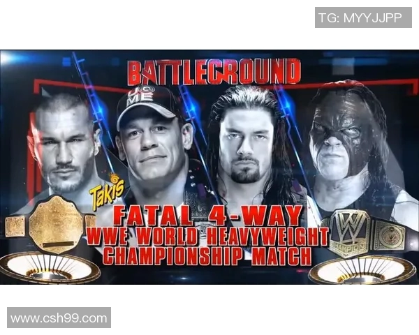 斯特劳曼与罗曼的巅峰对决谁能在擂台上称王称霸