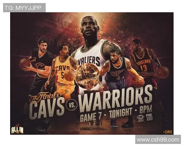 1993年NBA经典对决骑士与国王的较量回顾与精彩瞬间解析