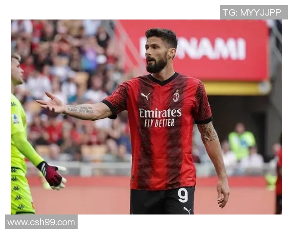 AC米兰与热那亚历史交锋战绩回顾及分析