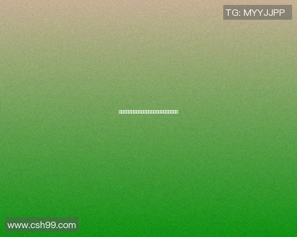 冈萨多与川崎前锋激战正酣谁能在这场对决中笑到最后